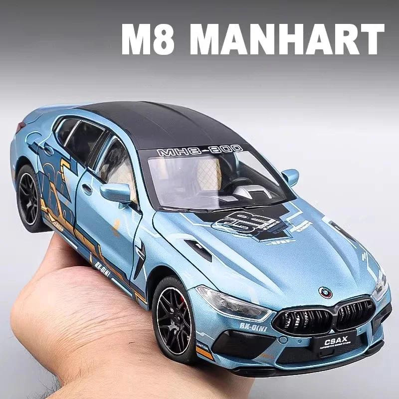 1/24 BMW M8 MANHART Supercar Alloy Car Model Sound and Light Pull Back Toy Collectibles Birthday Gift