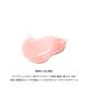 Lippenbalsam Gloss Naming Upper Glow Multi Balm 7g Highlight Creme Wange Koreanische Kosmetik Importiertes Produkt Japanische Creme Wange Augen Wangen Lippen Farbe