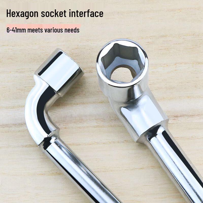 Oushenghua 10mm Bent Socket Wrench