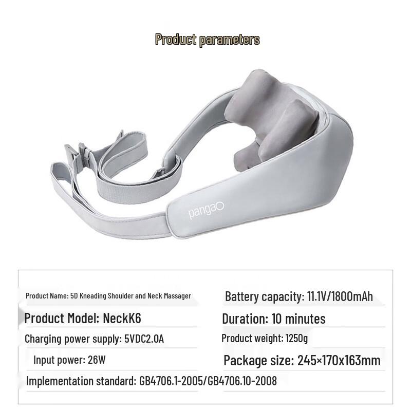 Pangao Neck K6 5D Kneading Shoulder and Neck Massager