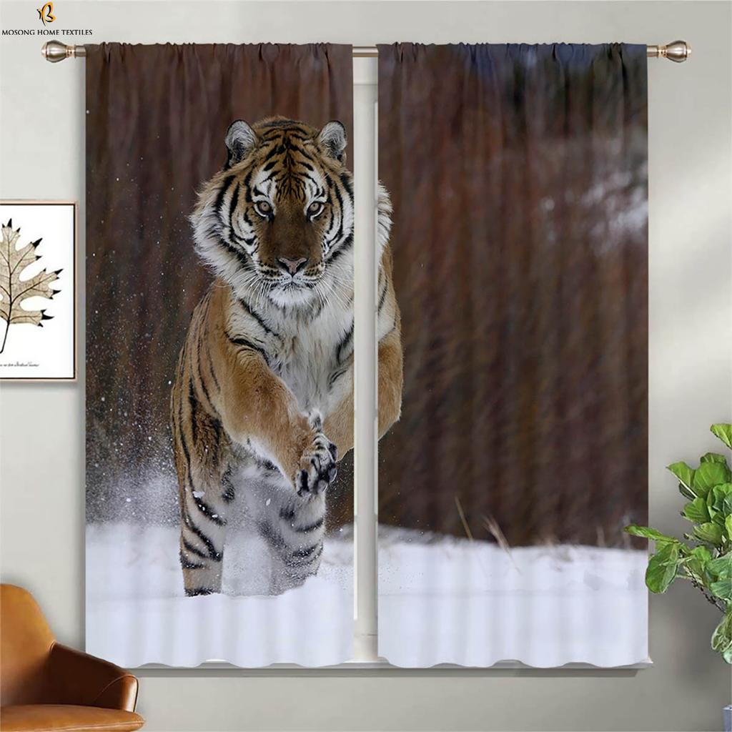 Cheetah Tiger Animal 3d Three-Dimensional Printing Curtain Bedroom Living Room Study Kitchen Window Decoration Curtain 2 Pieces