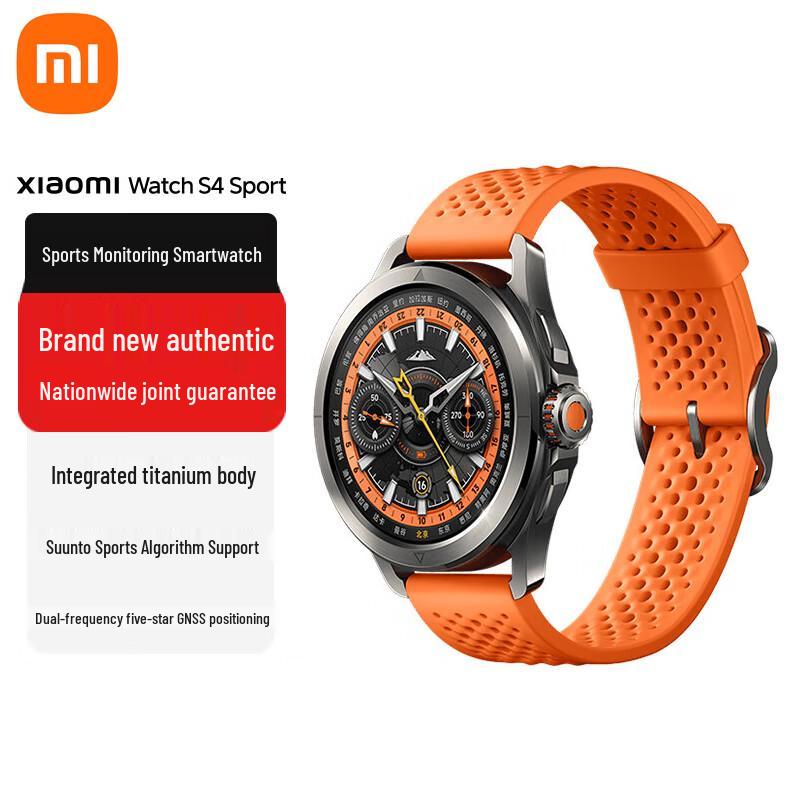 

Xiaomi Watch S4 Sport Smartwatch (CN version)