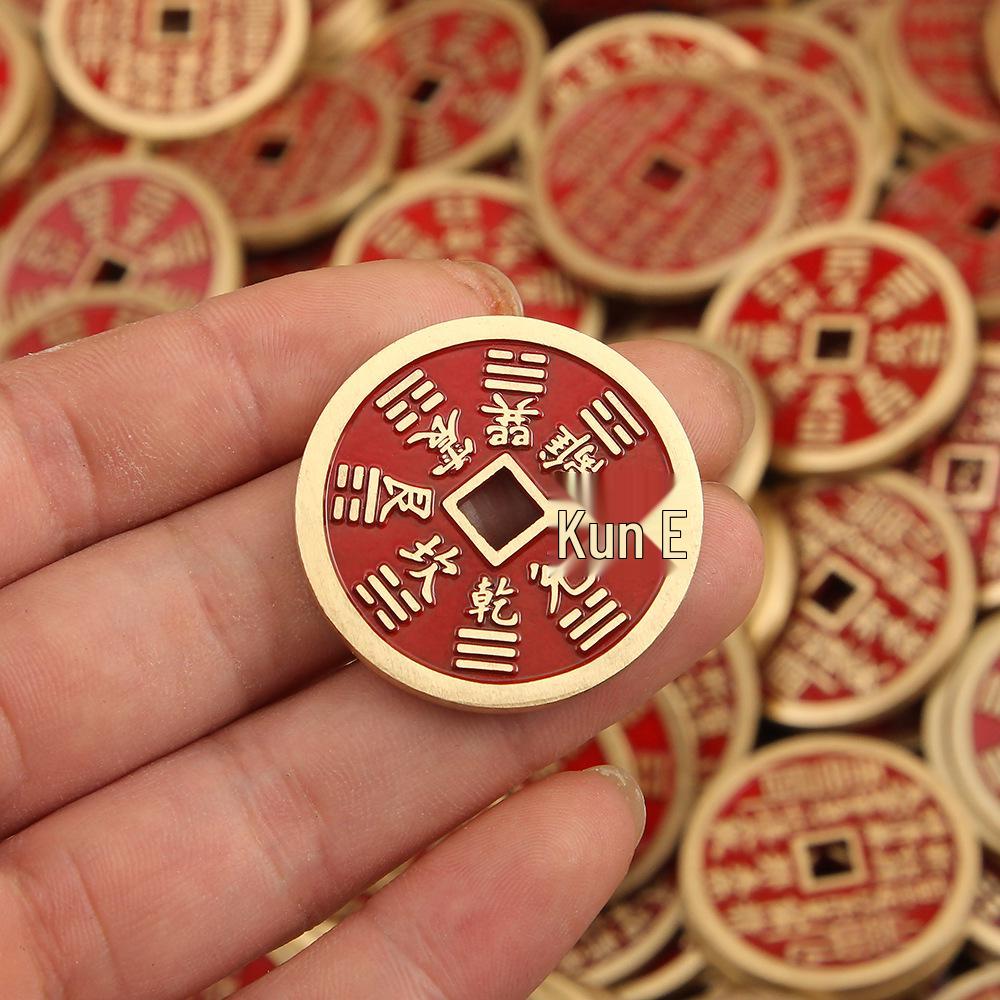 Brass Cinnabar Shan Gui Hua Pure Copper Coin Pendant Keychain - Chinese Antique Style Accessory
