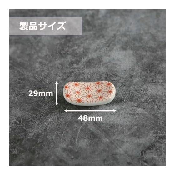 Audio Fan Chopstick Rests, Set of 6, Wave Pattern, Ceramic, Broad Bean Shape, Japanese Pattern, For Entertaining, Approx. 48x29x12mm, Simple,