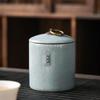 Ge Kiln Ceramic Tea Storage Jar