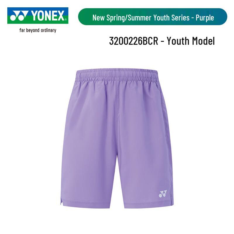 

Спортивные брюки YONEX для юных бадминтонистов 120