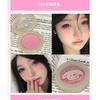 HERORANGE - Soft Cheek Blusher - (4-6)