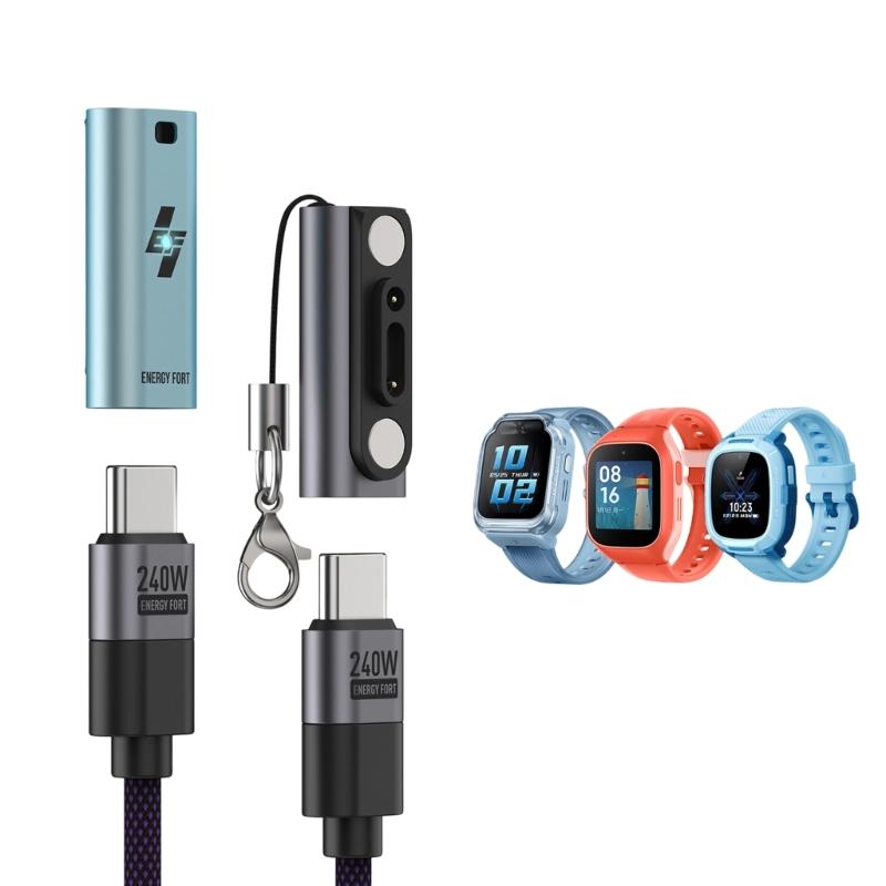 Portable Magnetic Link Includes Lanyard For 2S/4/4X/5C/6/6X/6C/7/C7A/U1 Childrens Smartwatch Water Resistant Dustproof Simple Pairing Technology