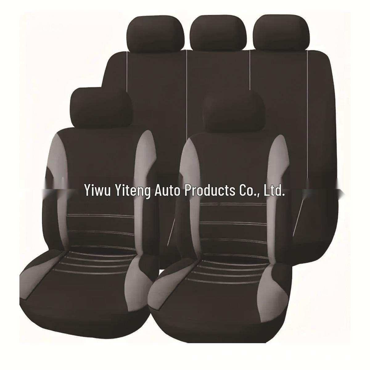 

Универсальный чехол на сиденье автомобиля на 5 мест для четырех сезонов, комплект из 9 предметов из ткани на талии для Ближнего Востока, Европы и Америки 9-Piece Set серый