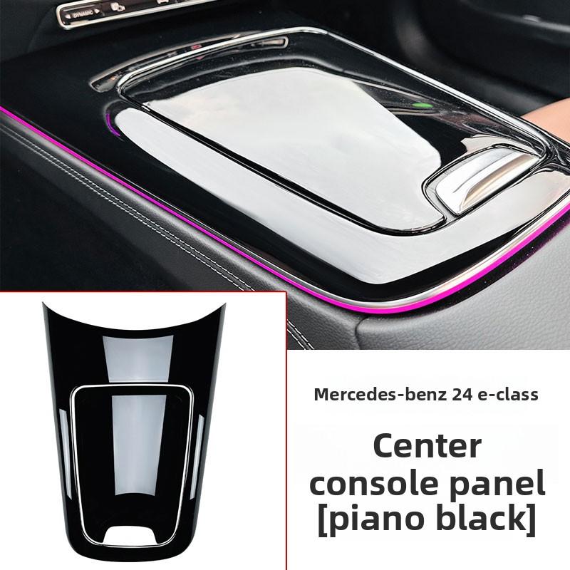 For Mercedes-Benz W214 E-Class 2024+ interior modified center control panel decorative stickers