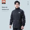 Men's Stormproof Reflective Motorcycle Raincoat and Pants Set