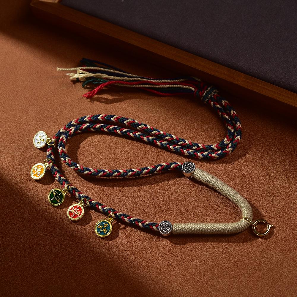 Tibetan Five Wealth Gods Hand-woven Thangka Necklace with Adjustable Multi-color Lanyard