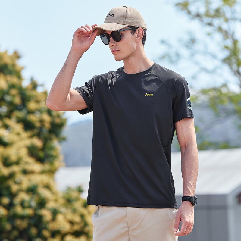 Jeep Men's Quick-Dry Loose Fit Short Sleeve T-Shirt