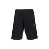 Off-White Logo-print Cotton Track Shorts OMCI006C99FLE0011001