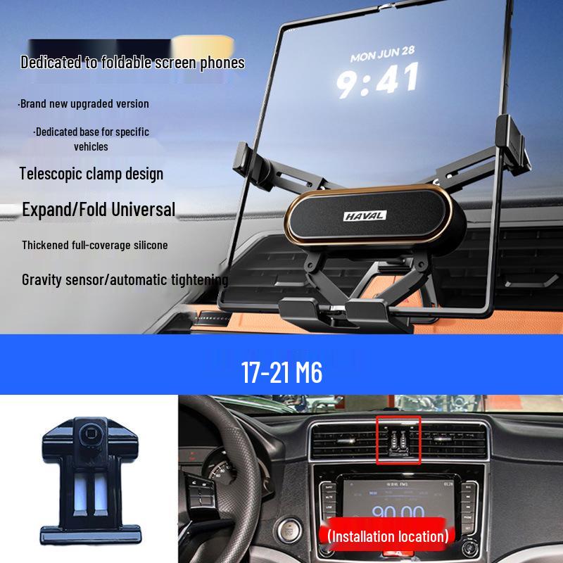 Harvard Sport Coupe & H Series Foldable Phone Holder for Cars