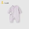 TONGTAI Baby Jacquard Cotton Romper