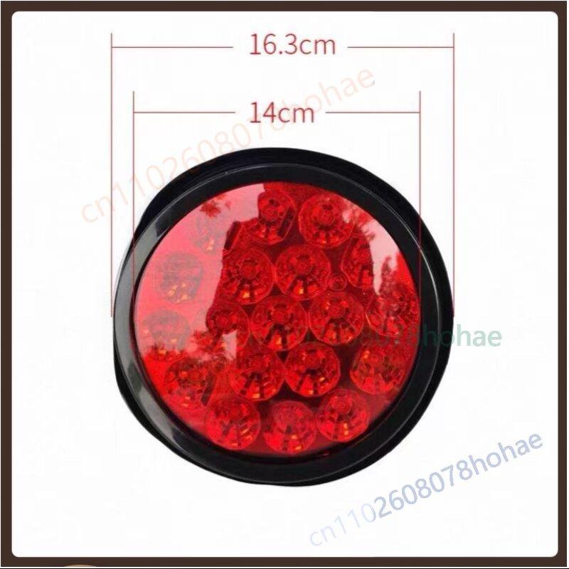 For Shiliduo Single Round LED Tail Light Core 24V CIMC Trailer Brake Turn Reverse Lamp Electrical Parts