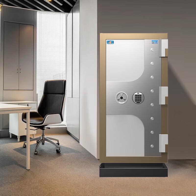 Tiger Brand All-Steel Security Safe