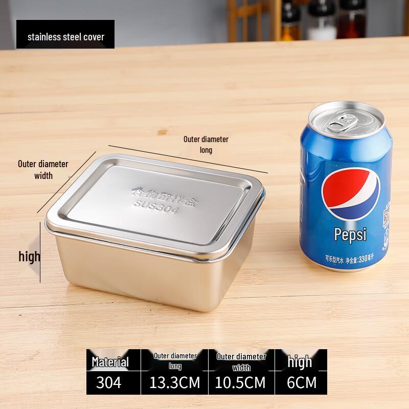 Qianxing 304 Stainless Steel Deep Square Sample Box for Canteens