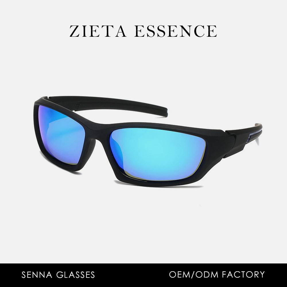 Polarized Outdoor Sunglasses, Mountaineering Uv-Proof Glasses, Sports Cycling Sunglasses