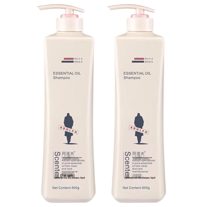 Adolfo Silky Smooth Shampoo Twin Pack