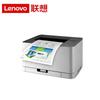 Lenovo CS1821W A4 Color Laser Printer CN Plug (adapter Included)