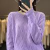 2023 Early Autumn Women's Round Neck Solid Loose Knit Hollow Wool Sweater Top