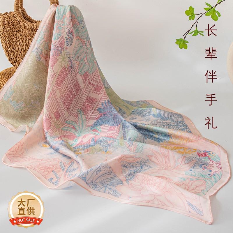 Silk Scarf Mom 100% Mulberry Square Shawl Premium Gift Women Fashionable All-Season Accessory