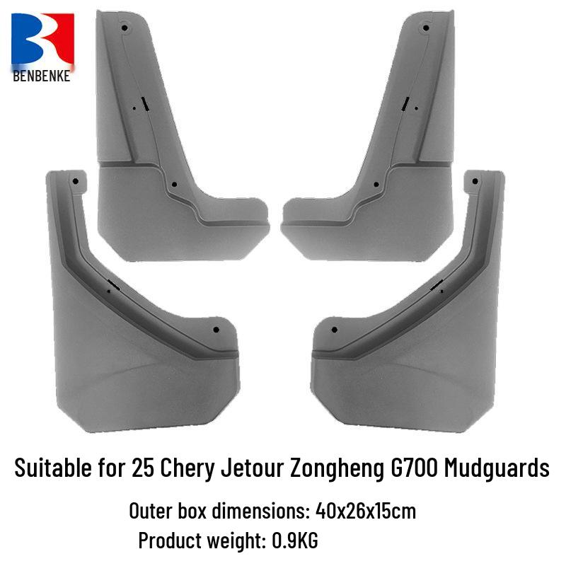 Compatible Mudguard for 25 Chery Jetour Zongheng G700 Models - Car Accessories and Tire Protection.