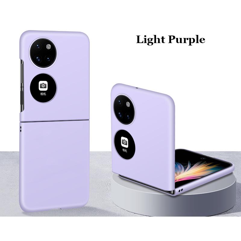 

Ультратонкий матовый чехол для ПК с защитой от отпечатков пальцев для Huawei P50 Pocket 2, противоударный защитный чехол для задней крышки P50 Pocket 2 светло-фиолетовый