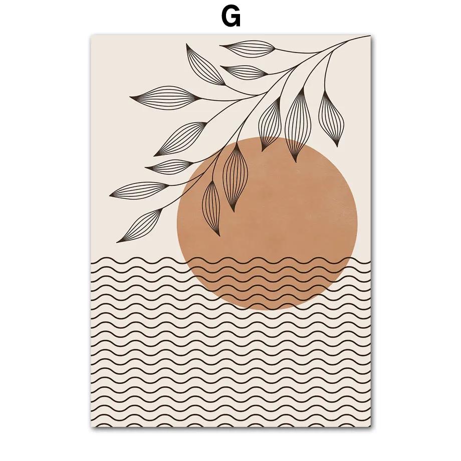 Creative Bohemian Beige Block Canvas Prints Abstract Nordic Minimalist Line Wall Art Poster for Living Room Bedroom & Home Decor