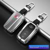 Toyota Key Case for CRV, Camry, Avalon, Highlander, Prado, CHR, Crown