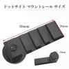 Silver & Style Airsoft Camera Dot Sight Mount Rail 20mm Hot Shoe Sight for Airsoft and Airsoft (Adapter + Extension)