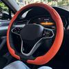 Leather Round Car Steering Wheel Cover Flat-Bottom Breathable Comfortable Feel Steering Wheel Cover D-type Steering Accessories