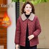 Women's Lightweight Padded Lapel Cotton Jacket