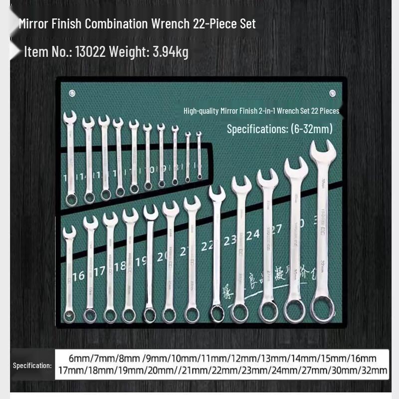 Xianming Dual-Use Ratchet Wrench Set