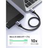 UGREEN USB3.0 Kabel Microb Typ A Stecker auf Micro Typ B Stecker USB3.0 Micro Kabel Hochstrapazierfähiges Nylongeflecht Kompatibel mit externer HDD SSD Festplatte Galax