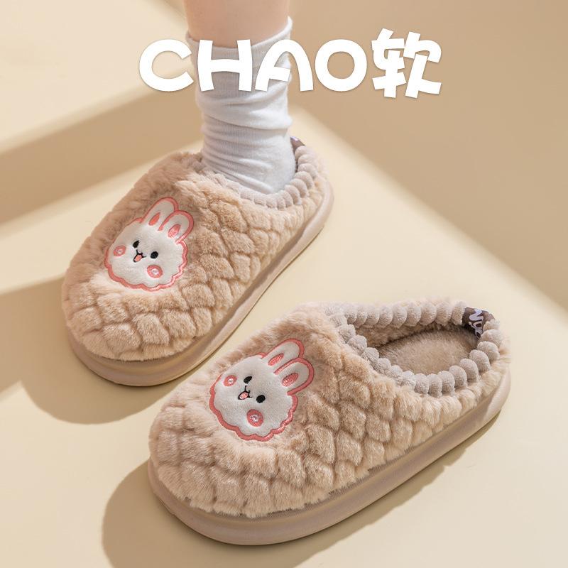 Cixi cotton slippers winter couple indoor home use non-slip warm home plush winter