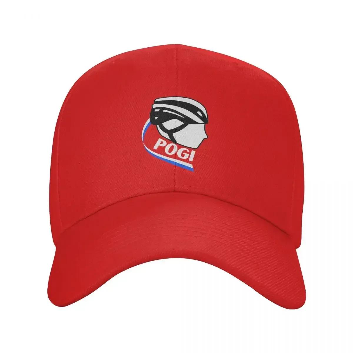 

Cyclist Tadej Pogacar Golf Cap Retro Trucker Hat For Men Women Adjustable Casual Wear Adjustable