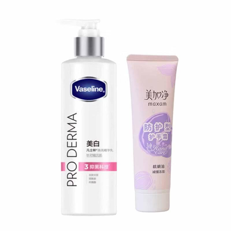 Vaseline Brightening Body Lotion 250ml and Maxam Protective Hand Cream 75g Set