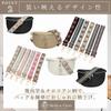 Meilleur Choix Thick Shoulder Strap for Bags (Gold Hardware, BeigeGray)