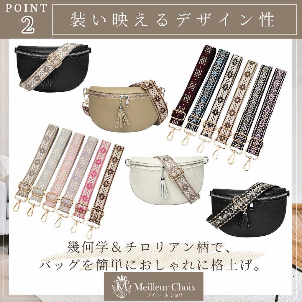 Meilleur Choix Thick Shoulder Strap for Bags (Gold Hardware, BeigeGray)