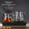 Biooner Automatic Water-Filling Electric Tea Kettle Set CN Plug (adapter Included)