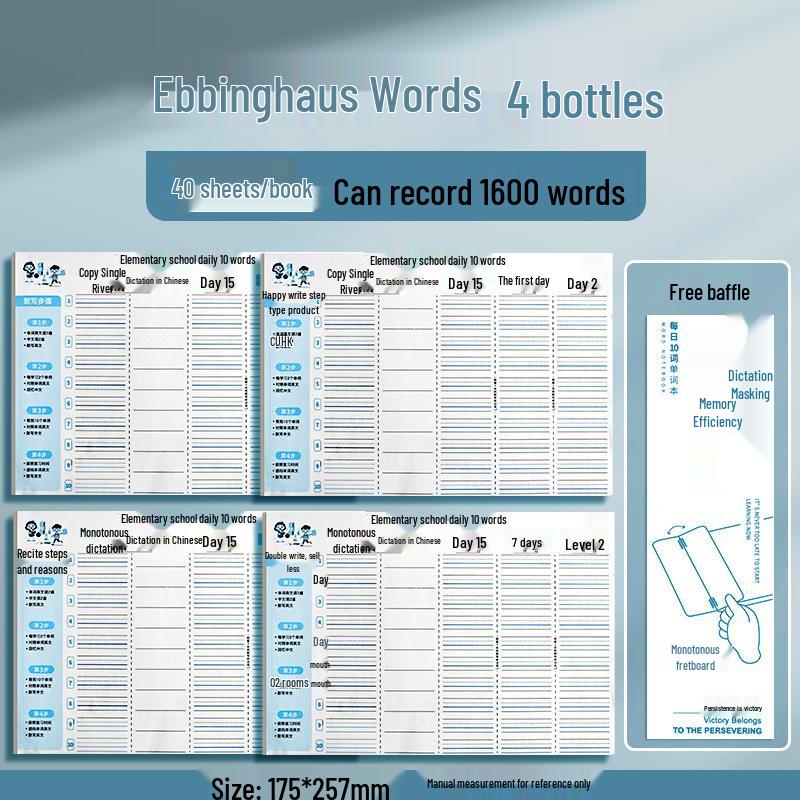 Junior High & Primary Students' Ebbinghaus Vocabulary & Dictation Speed Reading Book