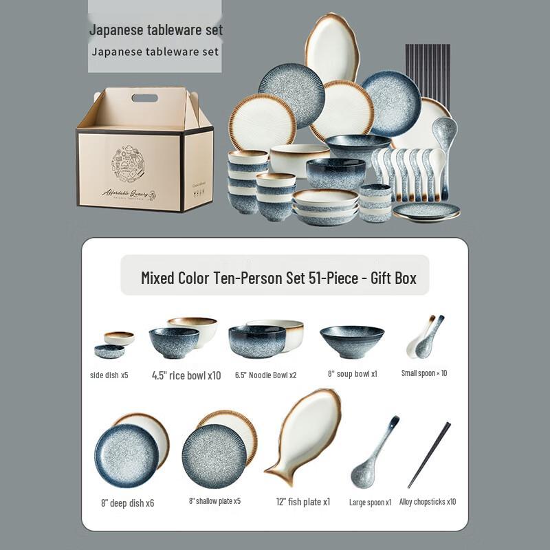 KANGMO 51-Piece Japanese Style Ceramic Dinnerware Set