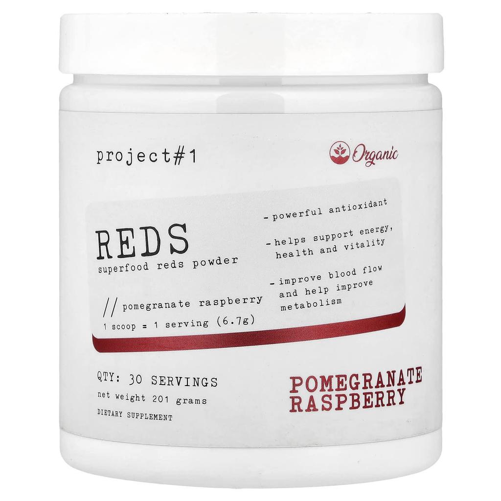 Project 1 Nutrition, Reds, Superfood Red Powder, Pomegranate Raspberry, 201g