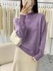 2025 Autumn/Winter Women's Stylish High Neck Ruffle Knit Sweater Pullover in Apricot