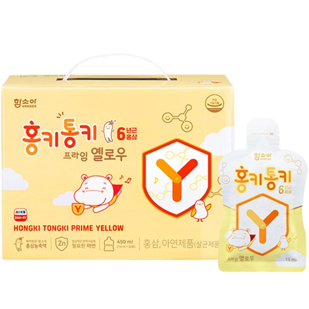 Hamsoa Hongkitongki Prime Yellow Red Ginseng for Infants 450ml 1 Box