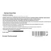 Dear Ilean Floating Water Scented Essential Oil Soap