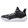 Laser 4 Slip Resistant Abrasion Resistant Mid Top Basketball Shoes Men's Black White 112311607-7